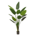 Kunstpflanze Strelitzia Nicolai (Paradiesvogelblume), 190 cm Bild 2