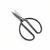 Bonsaischere L - 19 cm - Präzisionsschere für Bonsaiwerkzeug Bild 1