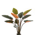 Künstlicher Philodendron, 120 cm Bild 1