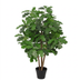 Artificial Oak - 90cm Indoor Tree Bild 1